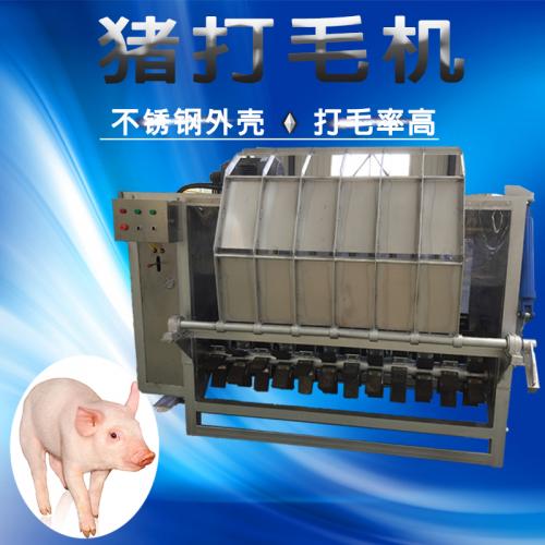 屠宰機械產品列表第42頁 深化屠宰自動化與精細化加工的核心設備