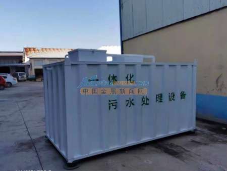 省錢省心之選 云南地區屠宰污水處理設備報價與濰坊晨銘環保屠宰設備解決方案