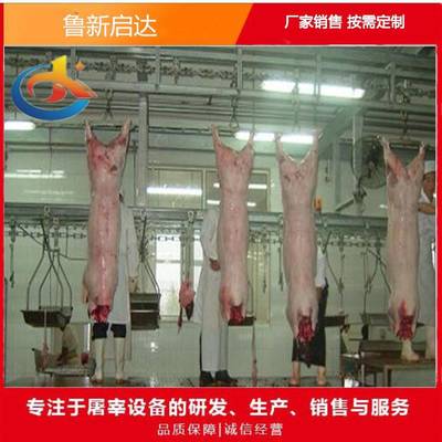 現代化屠宰場殺豬脫毛流水線 提升效率與品質的關鍵